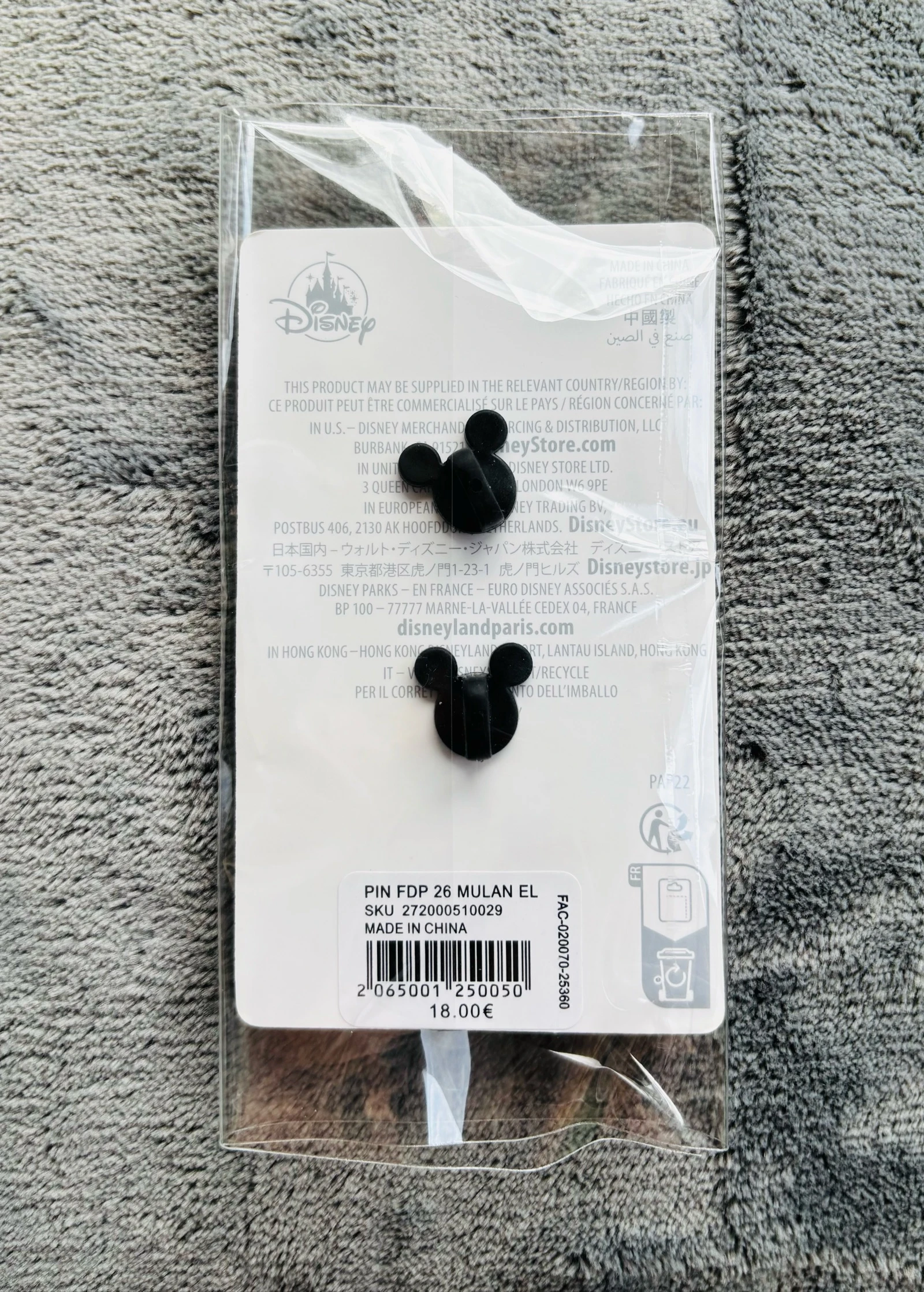 Pins de Mulan edición limitada de Disneyland Paris – photo 3